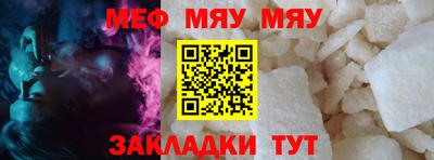 героин Владикавказ