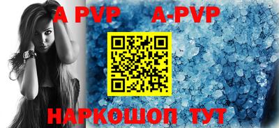 мефедрон VHQ Владимир