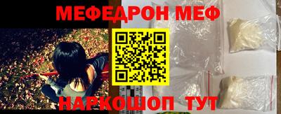 героин Владикавказ