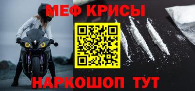 винт Берёзовский