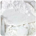 Кокаин Перу  Cocaine Peru VHQ в Северодвинске