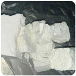 Кокаин Колумбия  Cocaine Colombia  VHQ 99% (fishscale) в Северодвинске