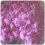 Кокаин Венесуэла  розовый  (Cocaine Venezuela)  VHQ 98.9%  в Северодвинске